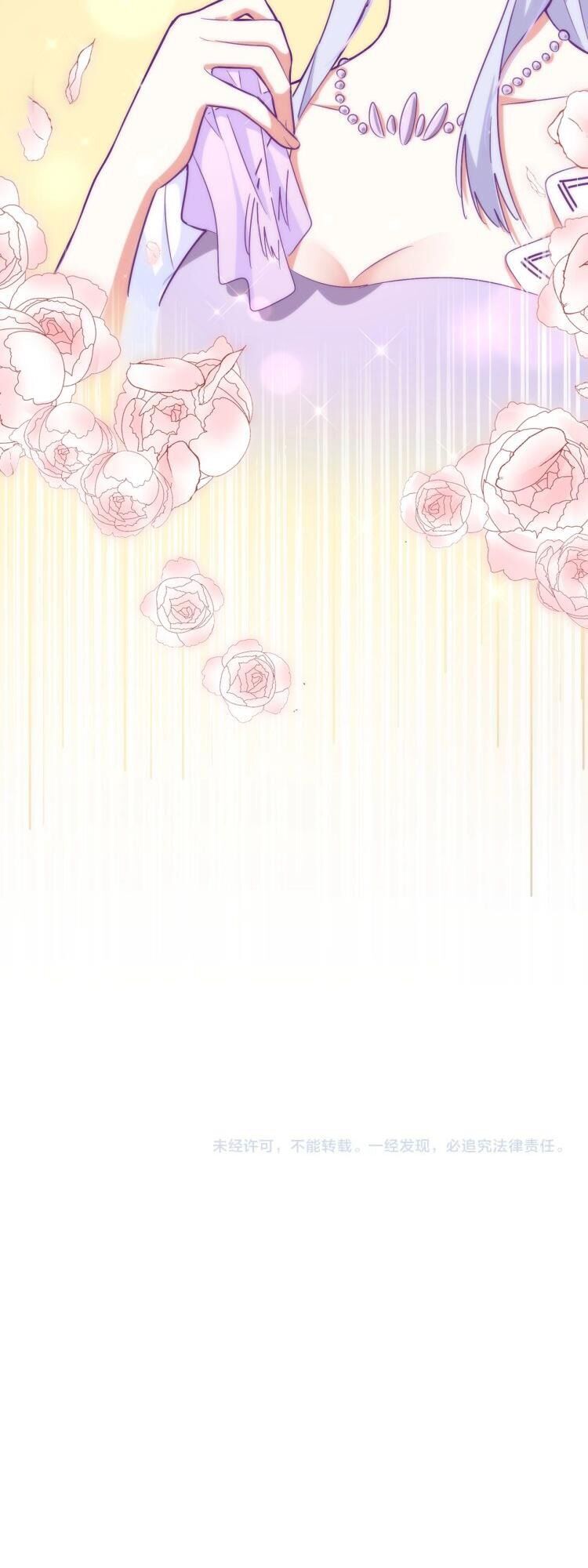 Đại Quản Gia Là Ma Hoàng Chap 151 - Next Chap 152