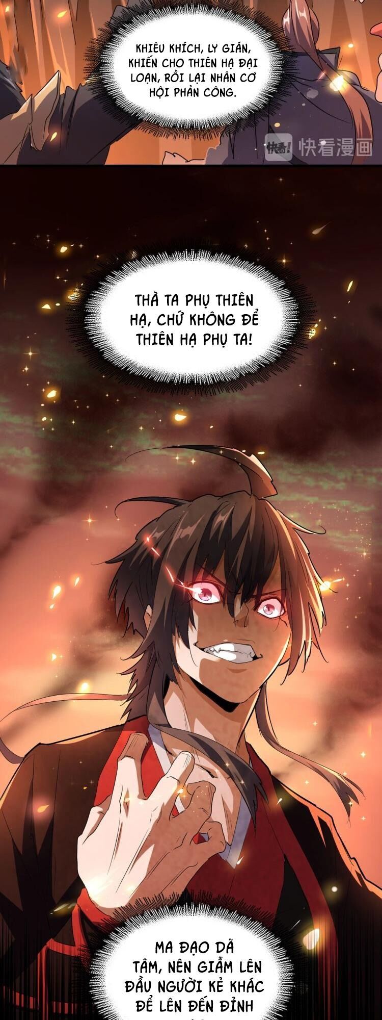 Đại Quản Gia Là Ma Hoàng Chap 151 - Next Chap 152