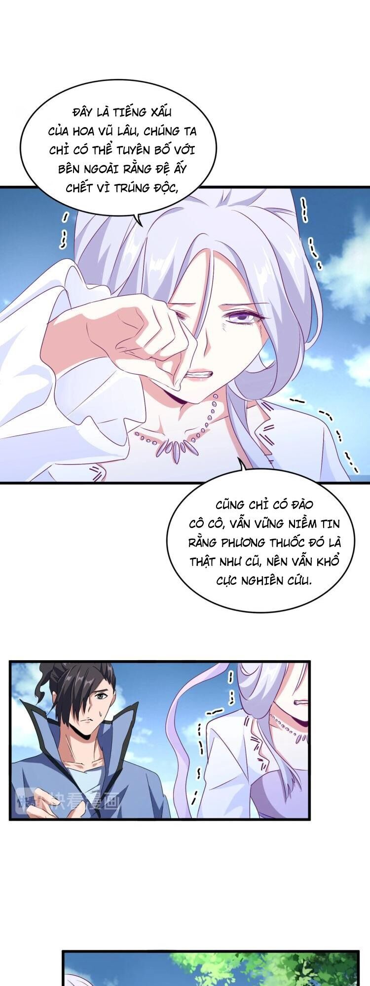 Đại Quản Gia Là Ma Hoàng Chap 152 - Next Chap 153