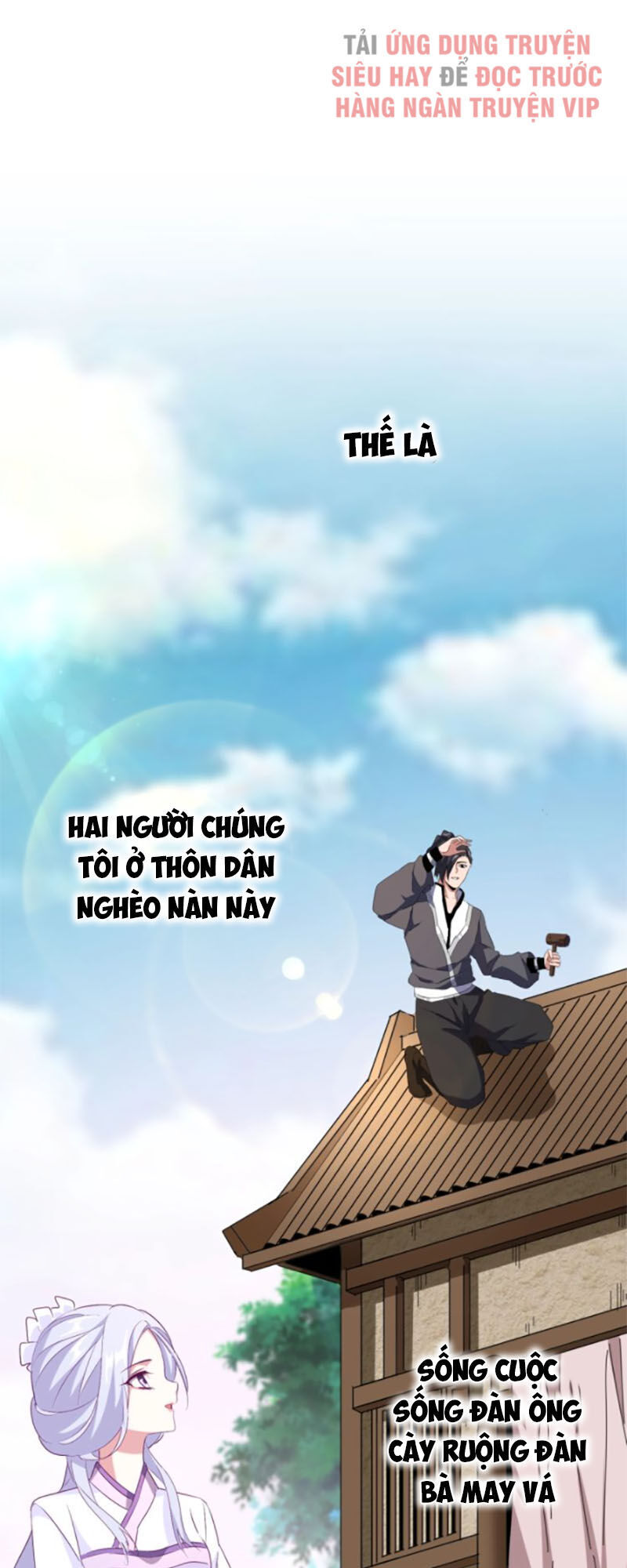 Đại Quản Gia Là Ma Hoàng Chap 153 - Next Chap 154