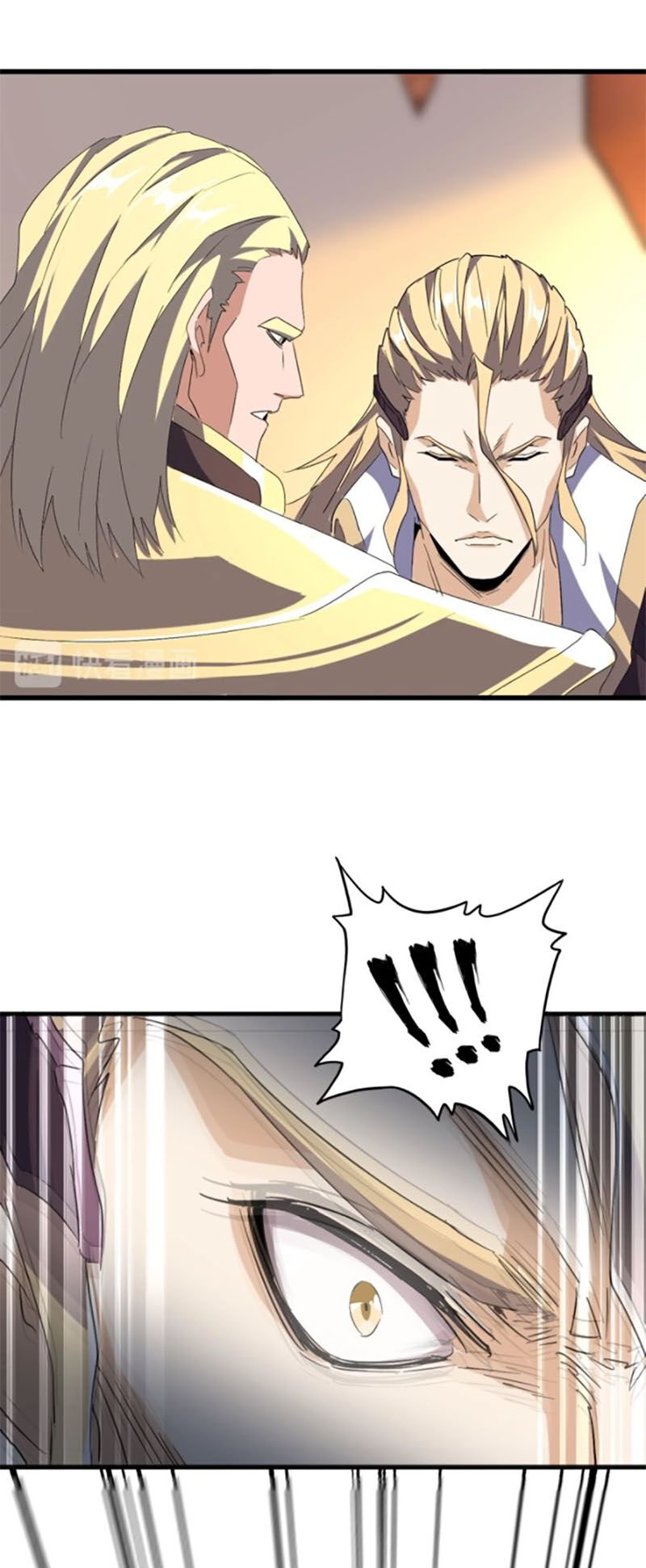Đại Quản Gia Là Ma Hoàng Chap 153 - Next Chap 154