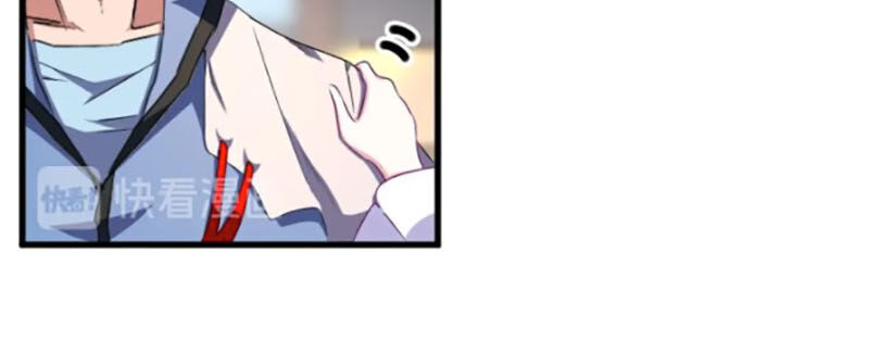 Đại Quản Gia Là Ma Hoàng Chap 153 - Next Chap 154