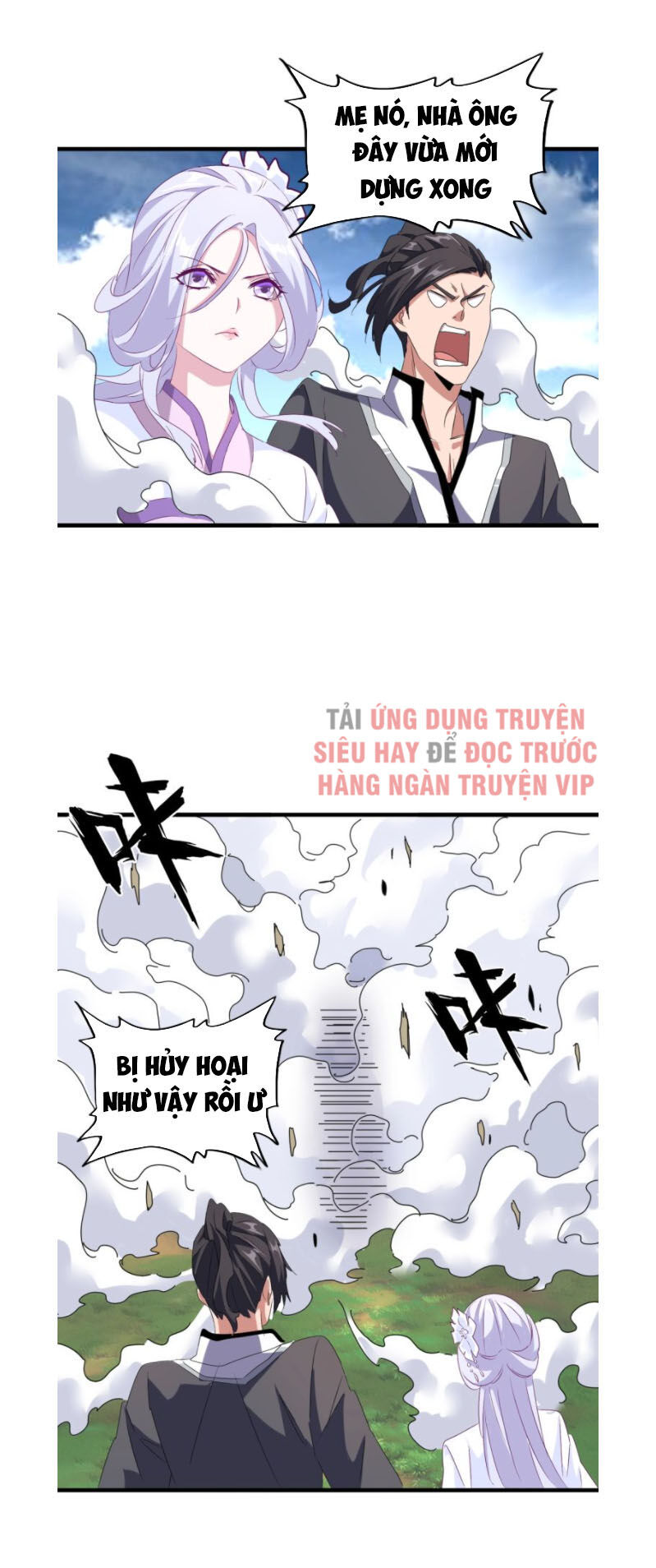 Đại Quản Gia Là Ma Hoàng Chap 153 - Next Chap 154