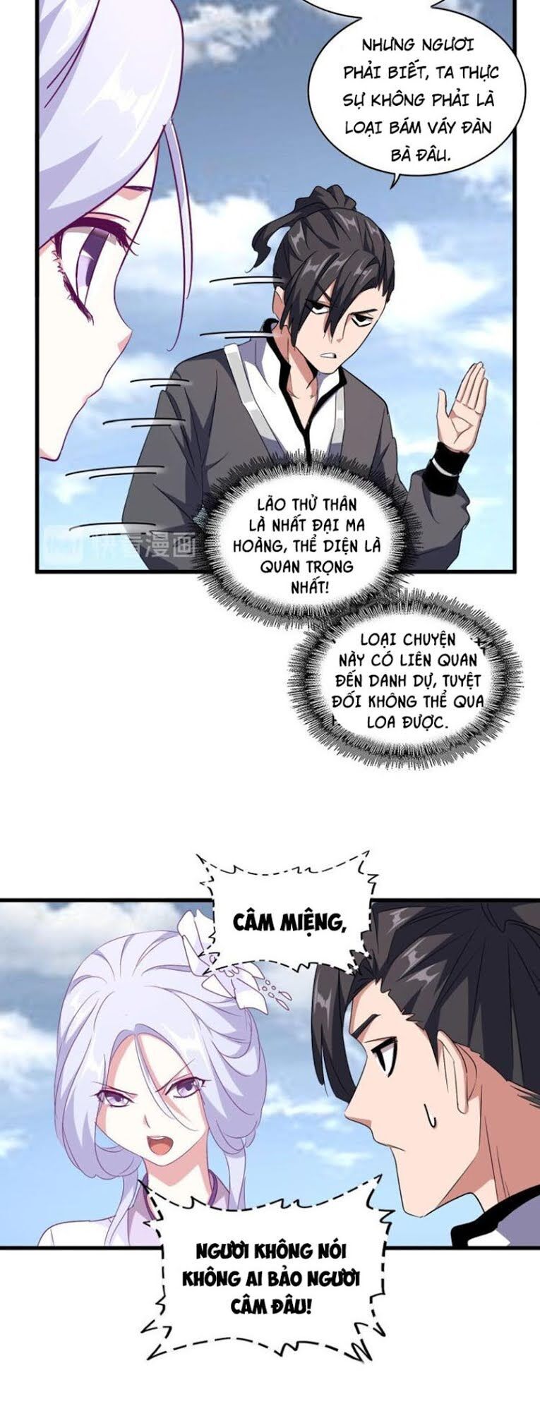 Đại Quản Gia Là Ma Hoàng Chap 154 - Next Chap 155