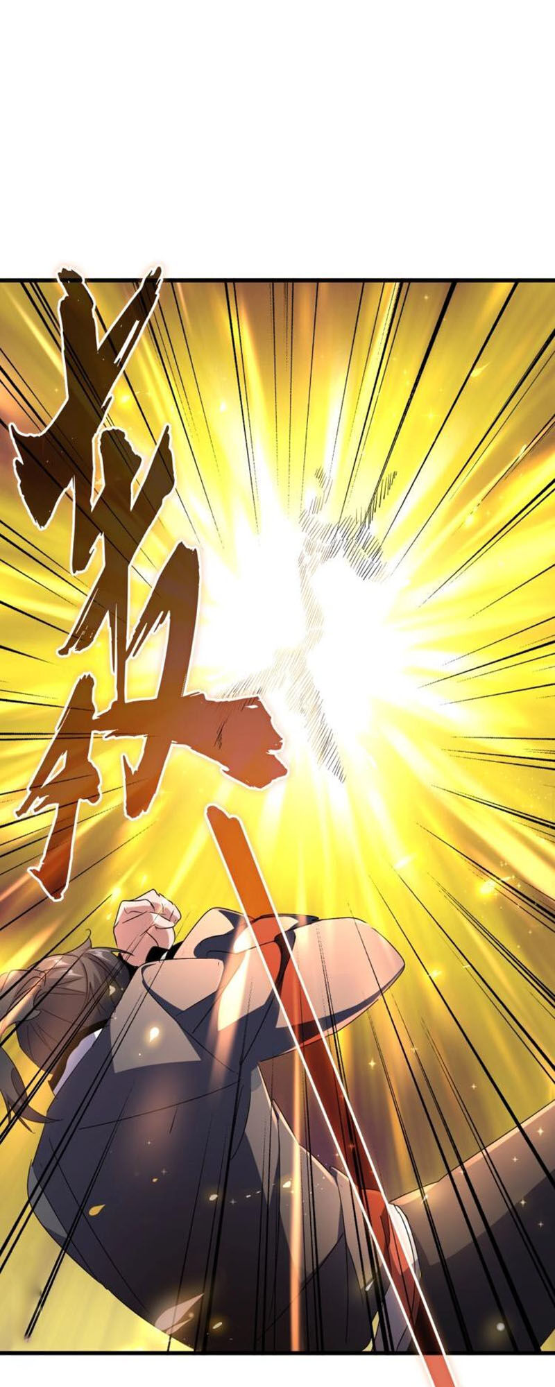 Đại Quản Gia Là Ma Hoàng Chap 154 - Next Chap 155
