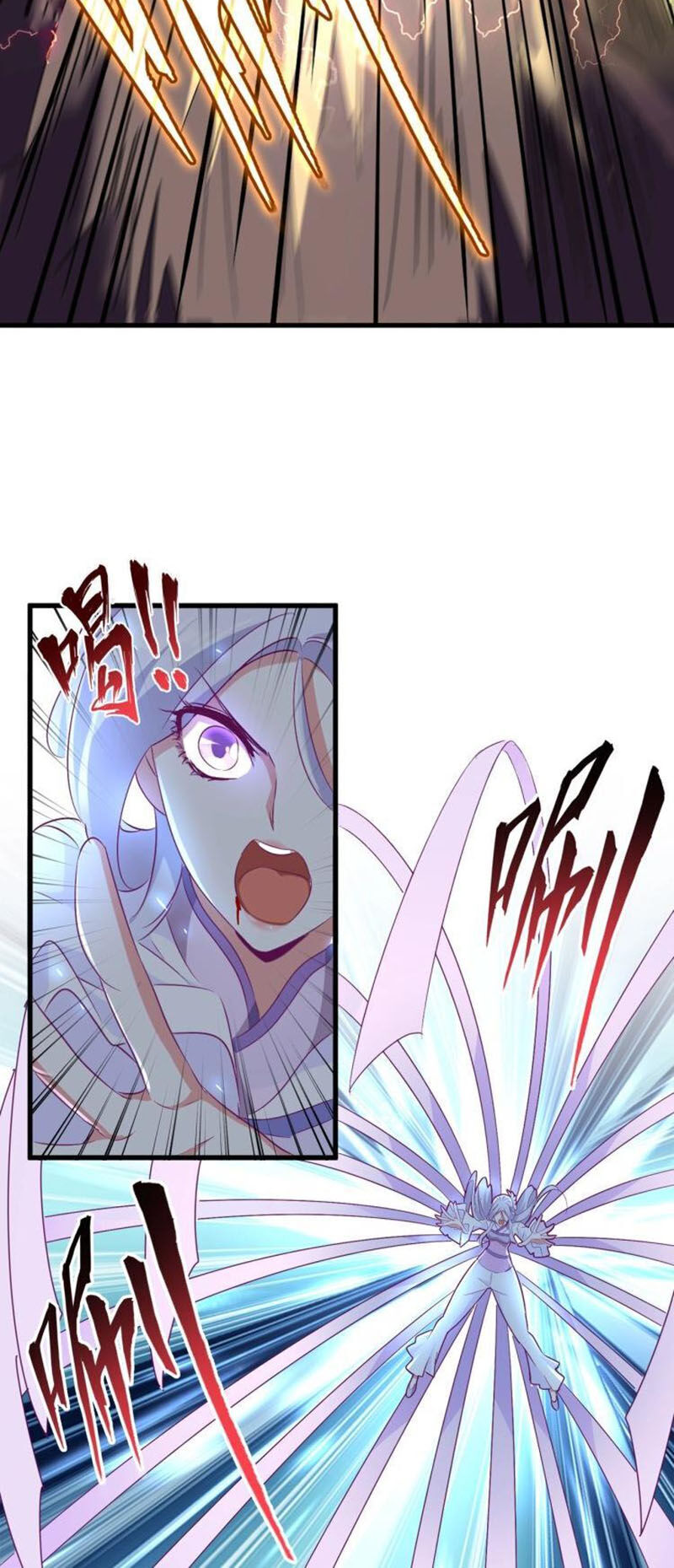 Đại Quản Gia Là Ma Hoàng Chap 154 - Next Chap 155