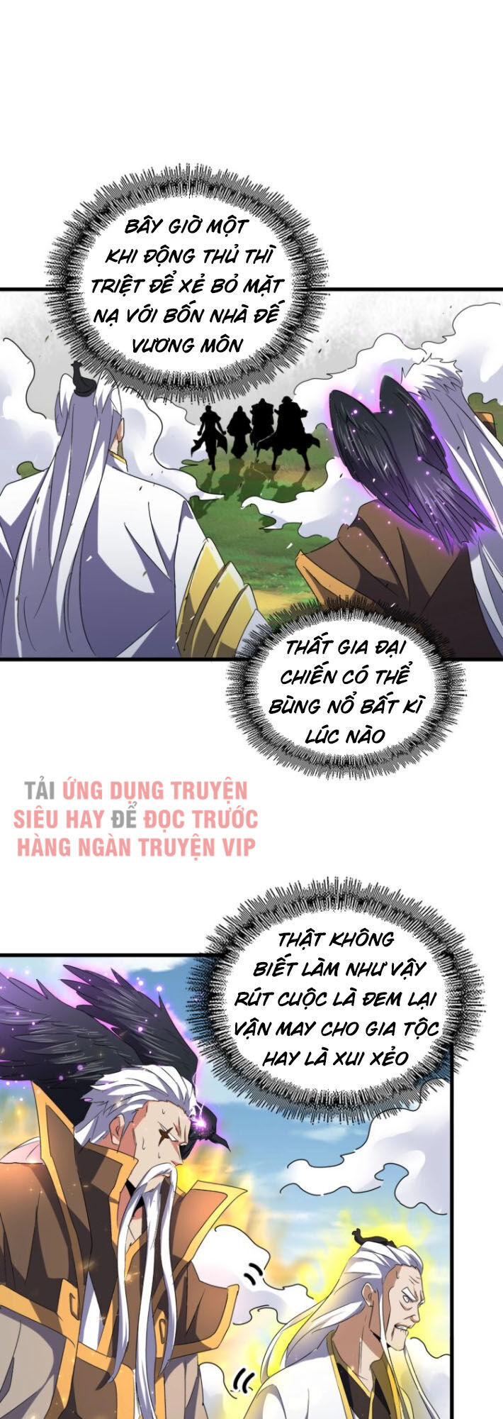 Đại Quản Gia Là Ma Hoàng Chap 155 - Next Chap 156