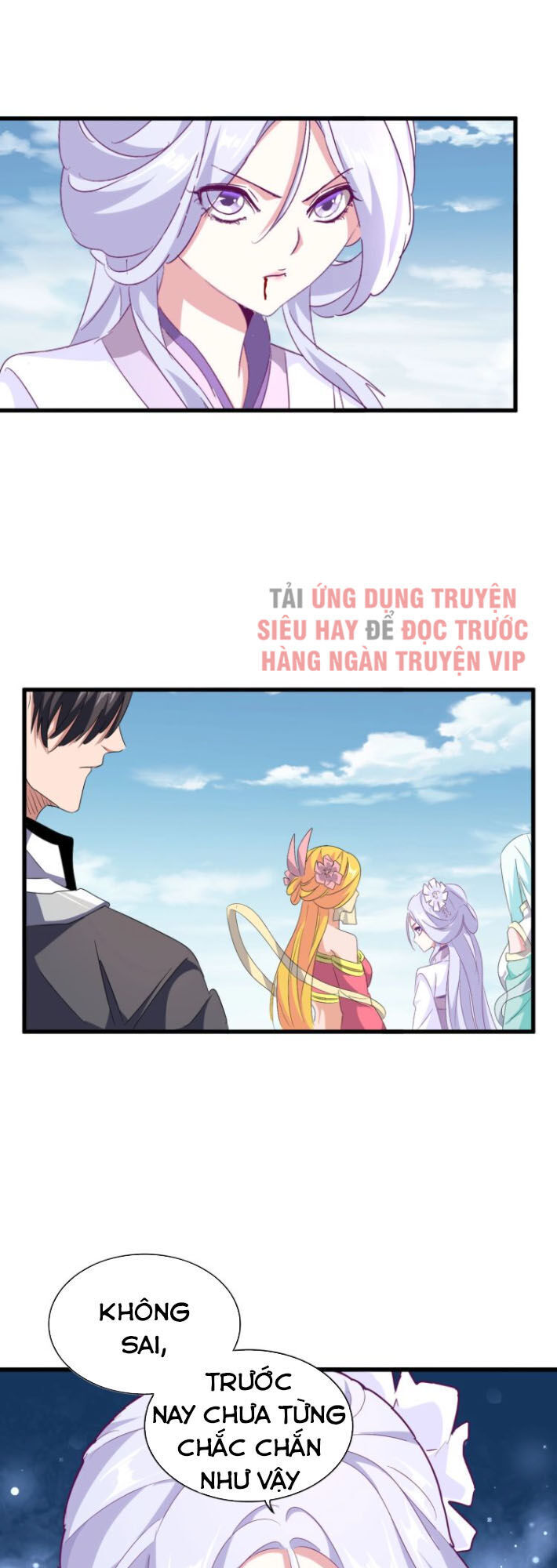 Đại Quản Gia Là Ma Hoàng Chap 155 - Next Chap 156