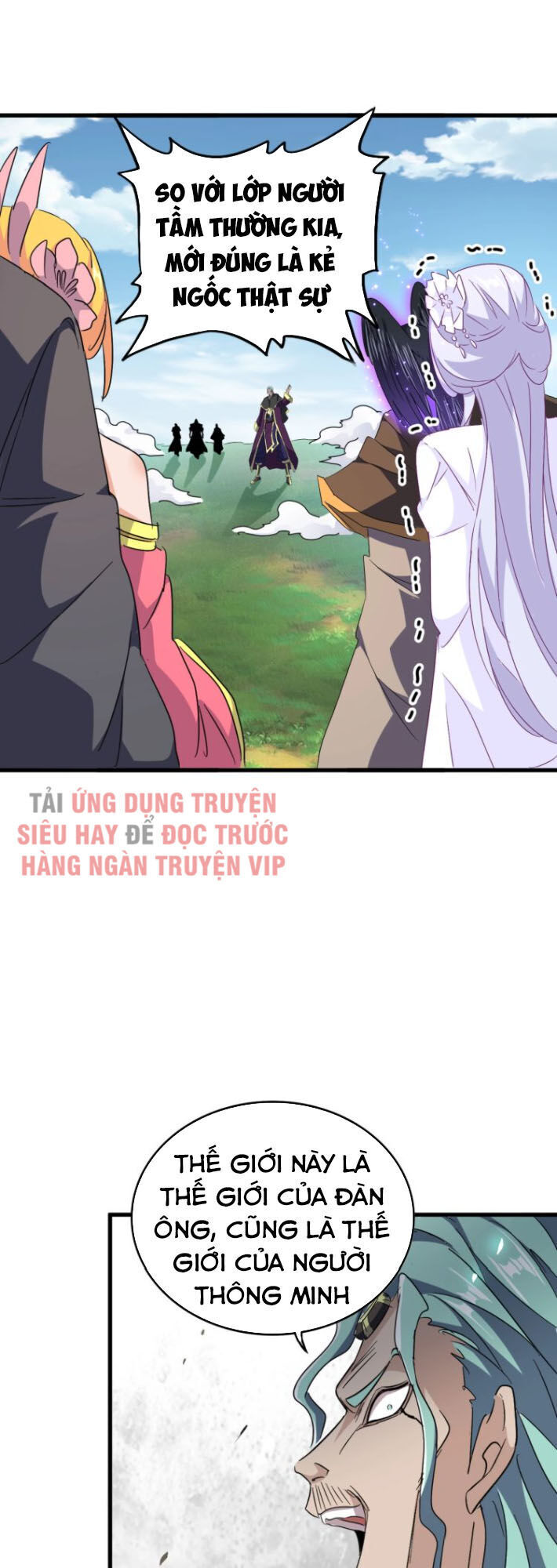 Đại Quản Gia Là Ma Hoàng Chap 155 - Next Chap 156