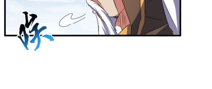 Đại Quản Gia Là Ma Hoàng Chap 155 - Next Chap 156