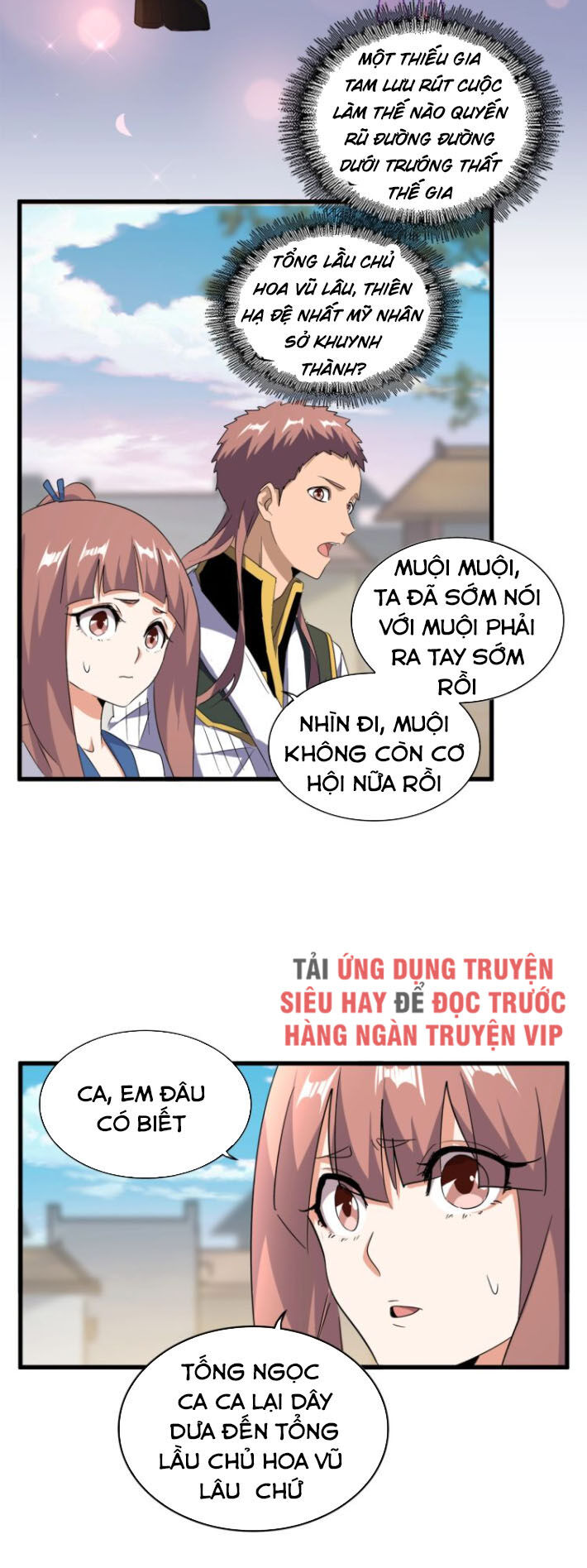 Đại Quản Gia Là Ma Hoàng Chap 156 - Next Chap 157