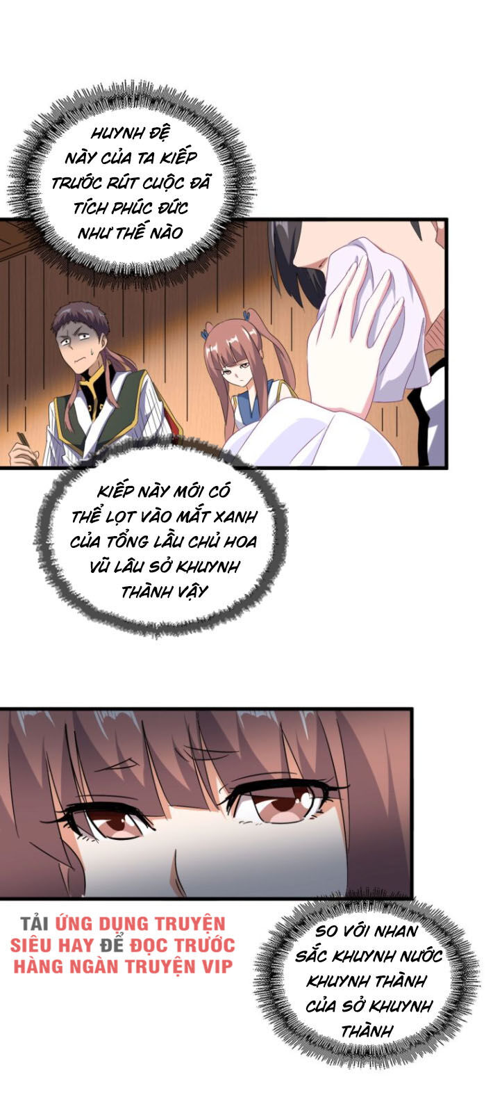 Đại Quản Gia Là Ma Hoàng Chap 156 - Next Chap 157