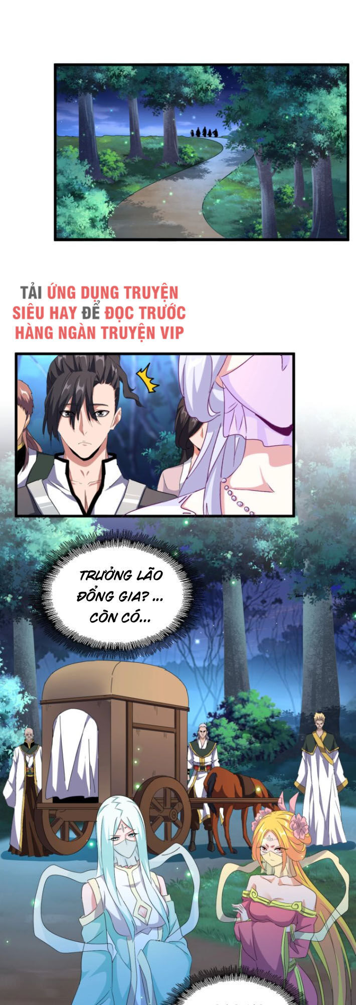 Đại Quản Gia Là Ma Hoàng Chap 156 - Next Chap 157