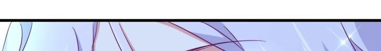 Đại Quản Gia Là Ma Hoàng Chap 157 - Next Chap 158