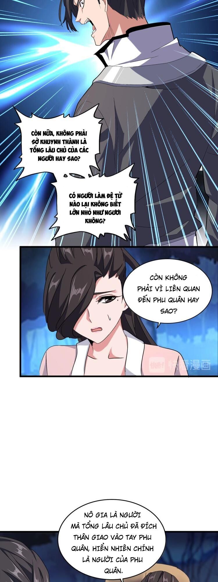 Đại Quản Gia Là Ma Hoàng Chap 157 - Next Chap 158
