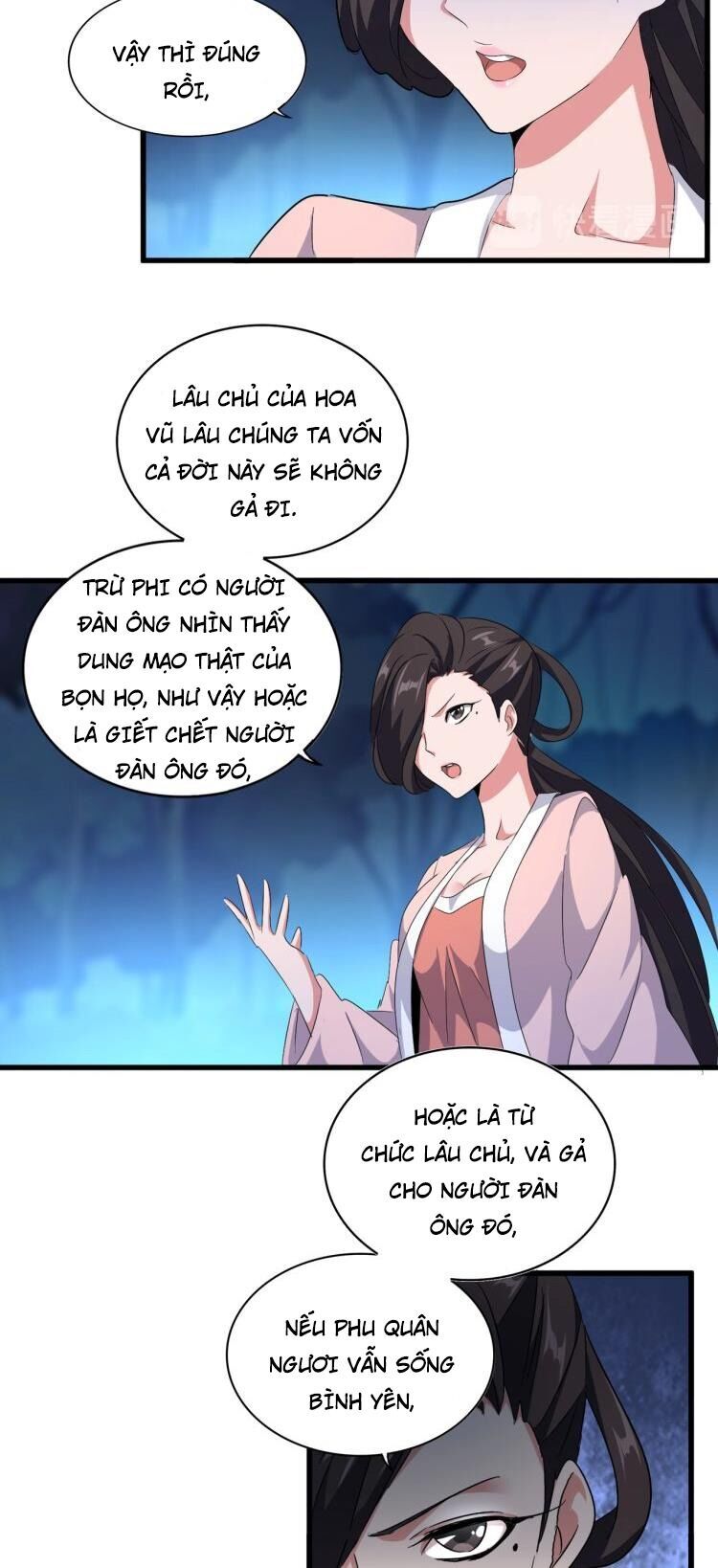 Đại Quản Gia Là Ma Hoàng Chap 157 - Next Chap 158