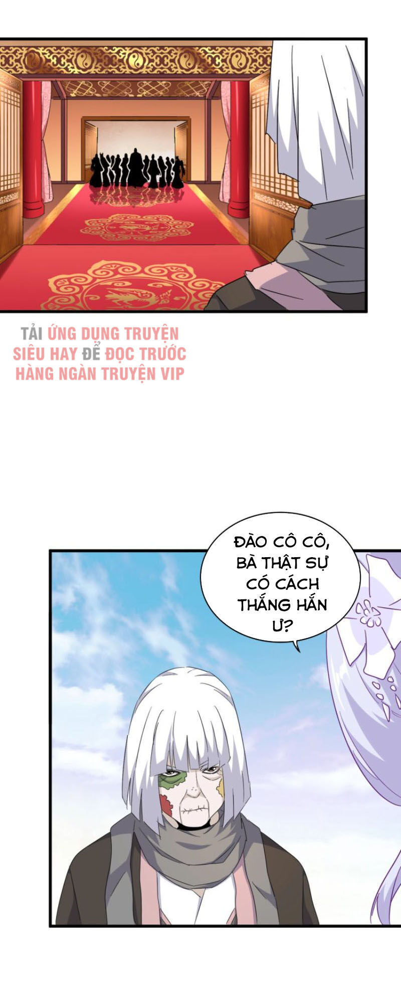 Đại Quản Gia Là Ma Hoàng Chap 159 - Next Chap 160