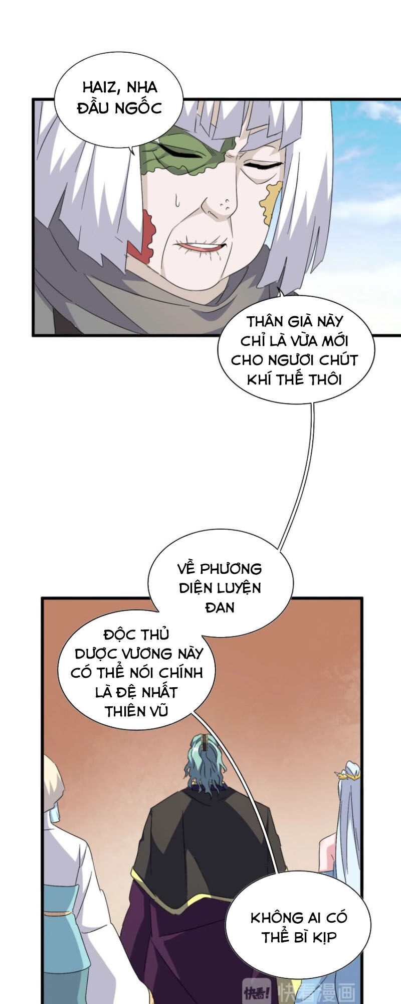 Đại Quản Gia Là Ma Hoàng Chap 159 - Next Chap 160