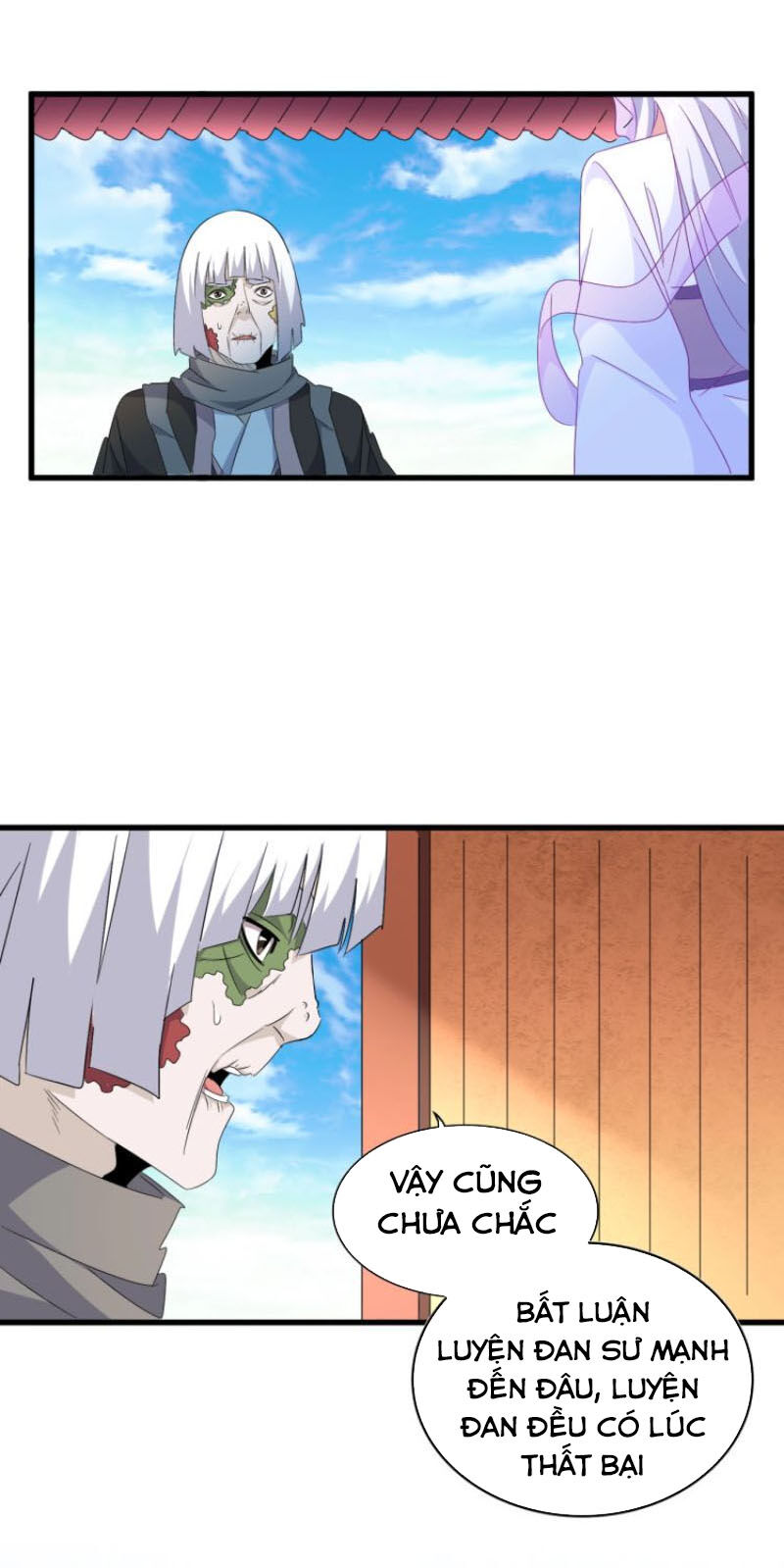 Đại Quản Gia Là Ma Hoàng Chap 159 - Next Chap 160