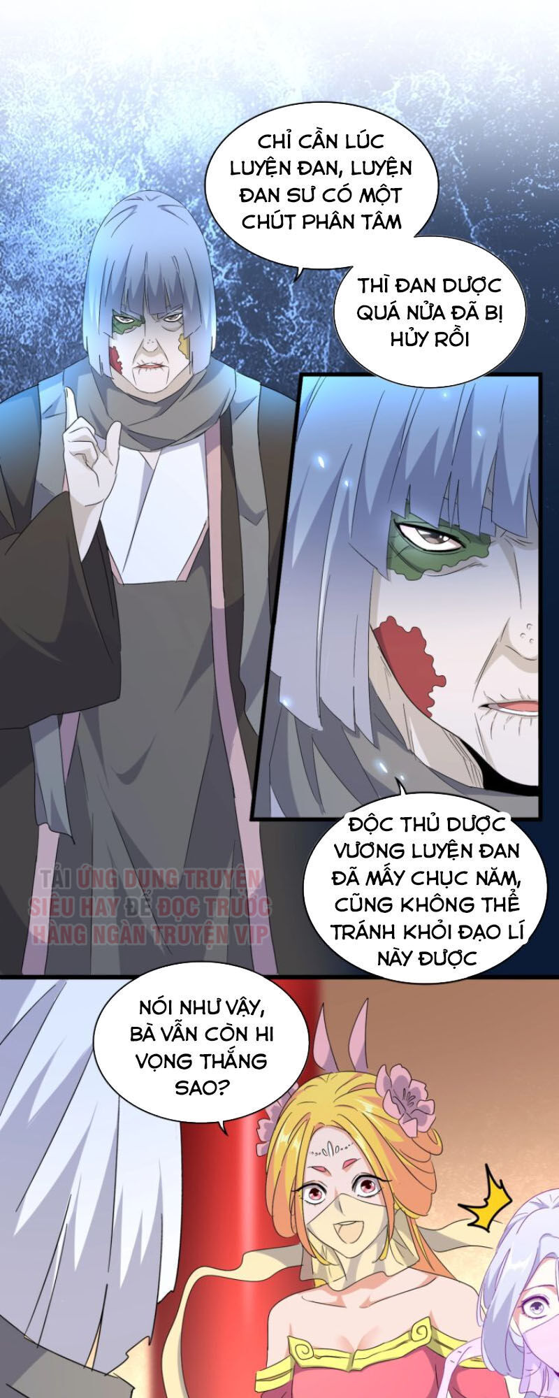 Đại Quản Gia Là Ma Hoàng Chap 159 - Next Chap 160