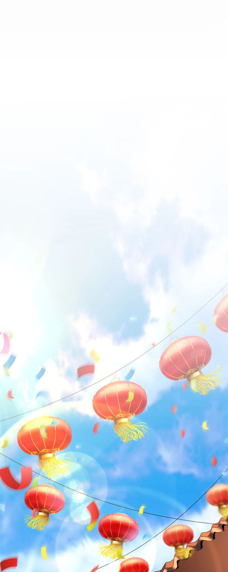 Đại Quản Gia Là Ma Hoàng Chap 159 - Next Chap 160