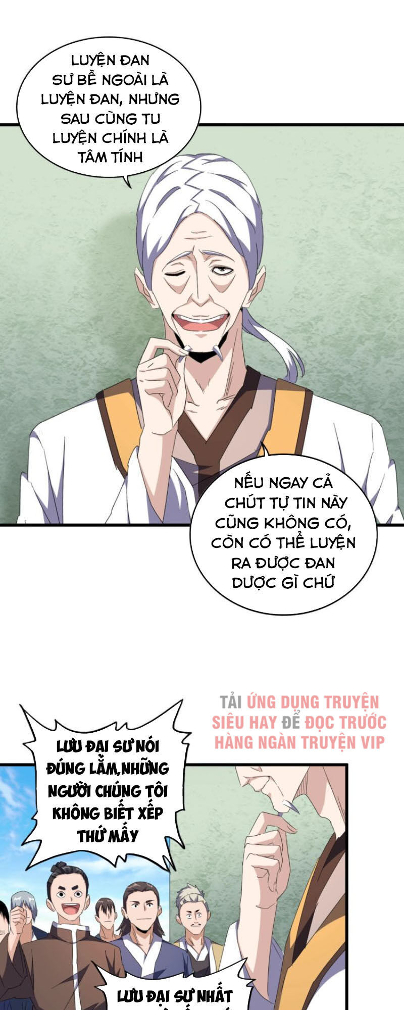 Đại Quản Gia Là Ma Hoàng Chap 159 - Next Chap 160