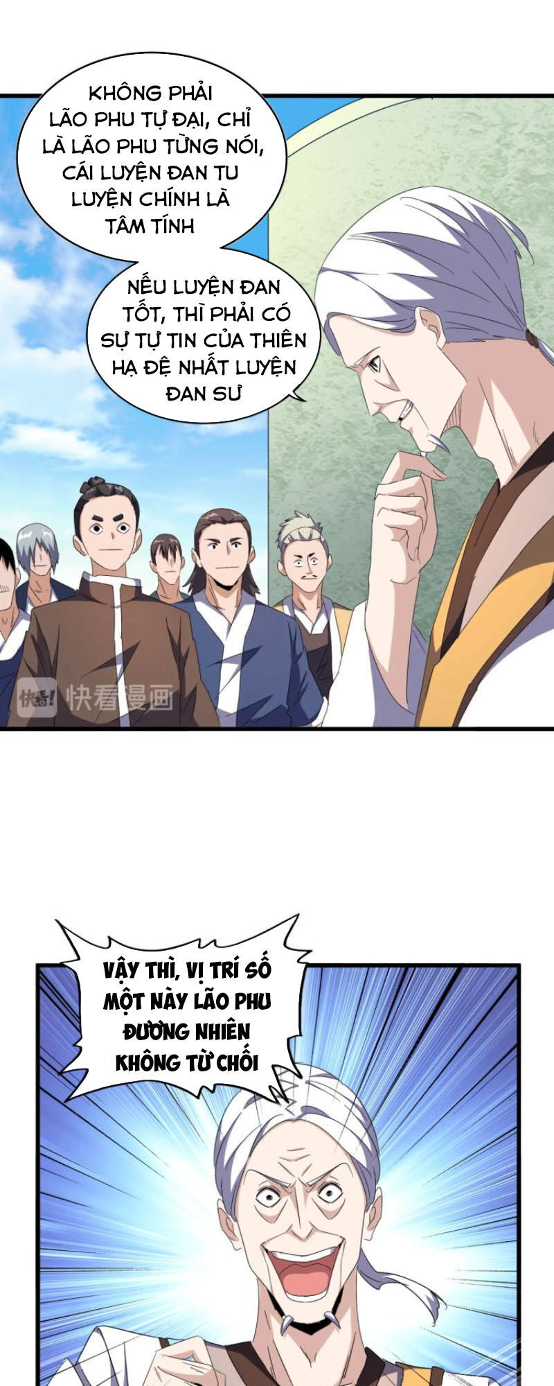 Đại Quản Gia Là Ma Hoàng Chap 159 - Next Chap 160