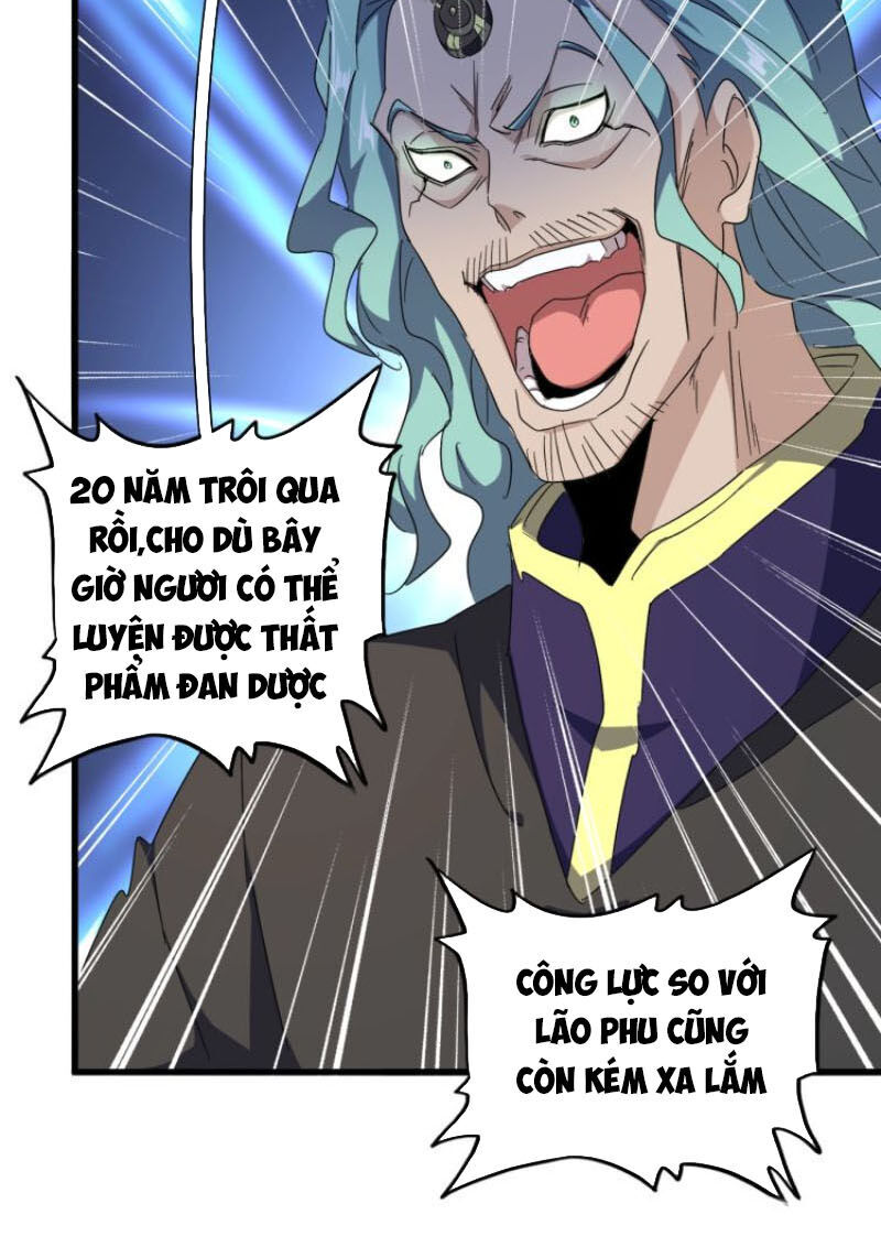 Đại Quản Gia Là Ma Hoàng Chap 159 - Next Chap 160