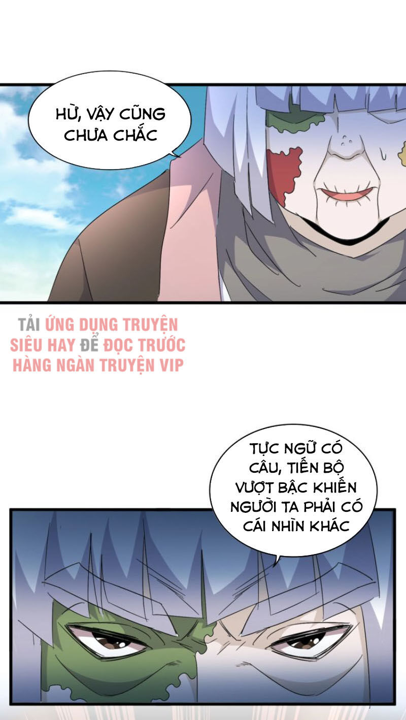 Đại Quản Gia Là Ma Hoàng Chap 159 - Next Chap 160