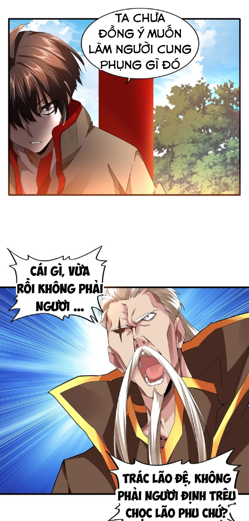 Đại Quản Gia Là Ma Hoàng Chap 16 - Next Chap 17