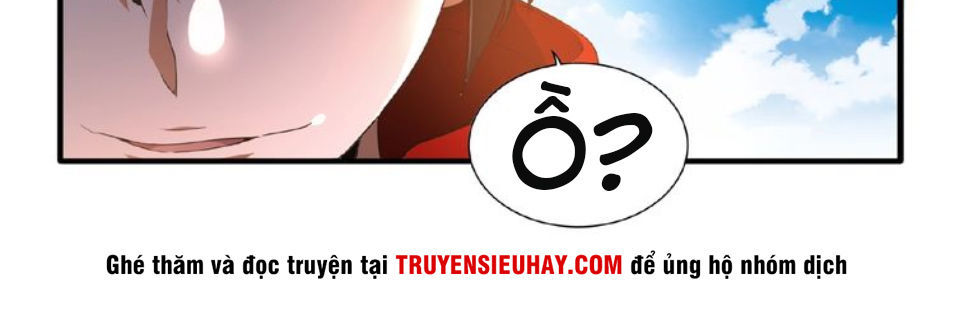 Đại Quản Gia Là Ma Hoàng Chap 16 - Next Chap 17