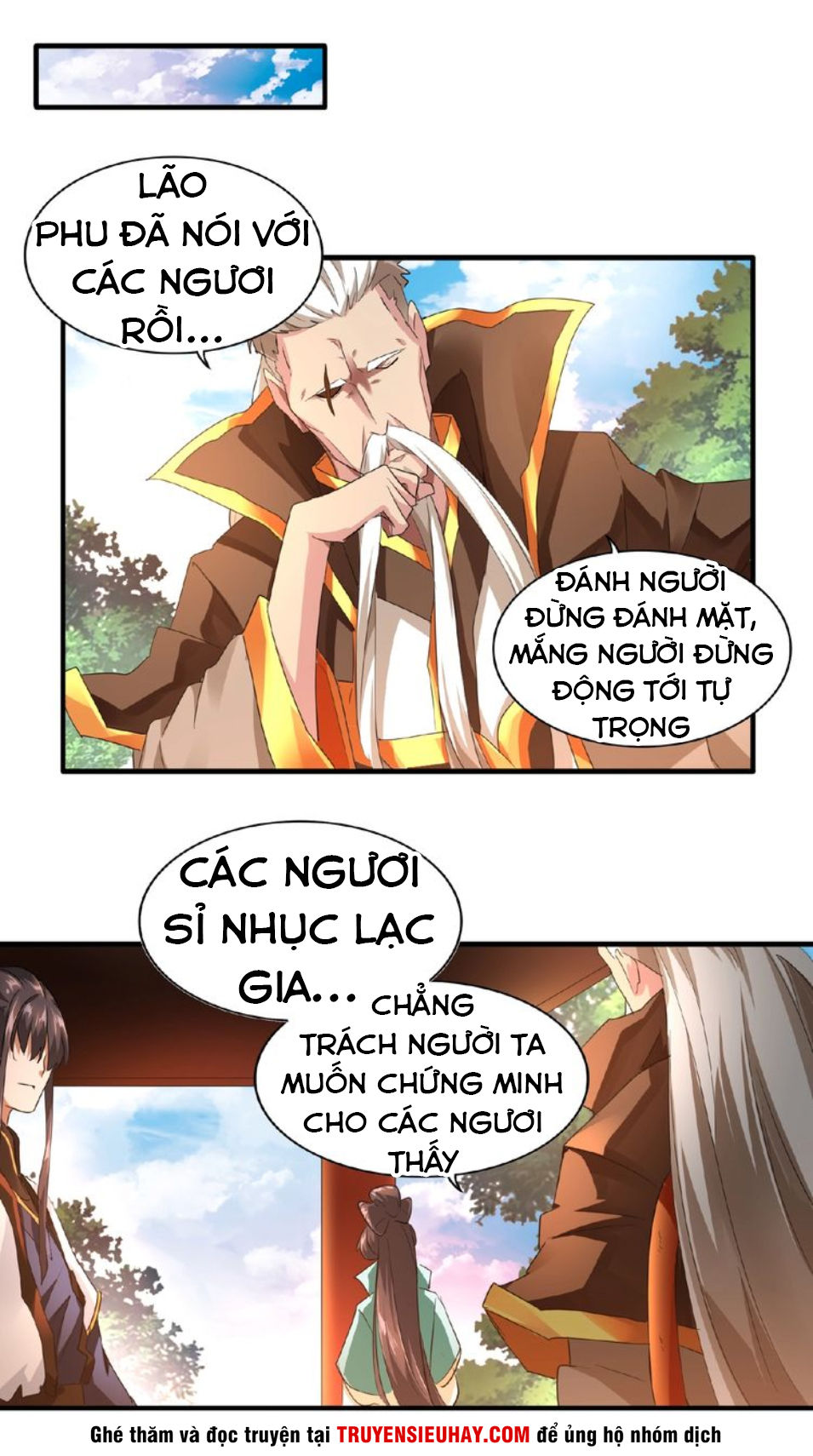 Đại Quản Gia Là Ma Hoàng Chap 16 - Next Chap 17