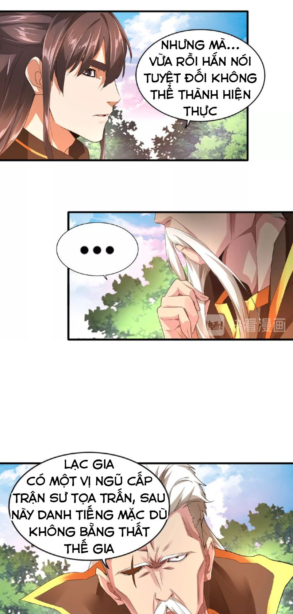 Đại Quản Gia Là Ma Hoàng Chap 16 - Next Chap 17