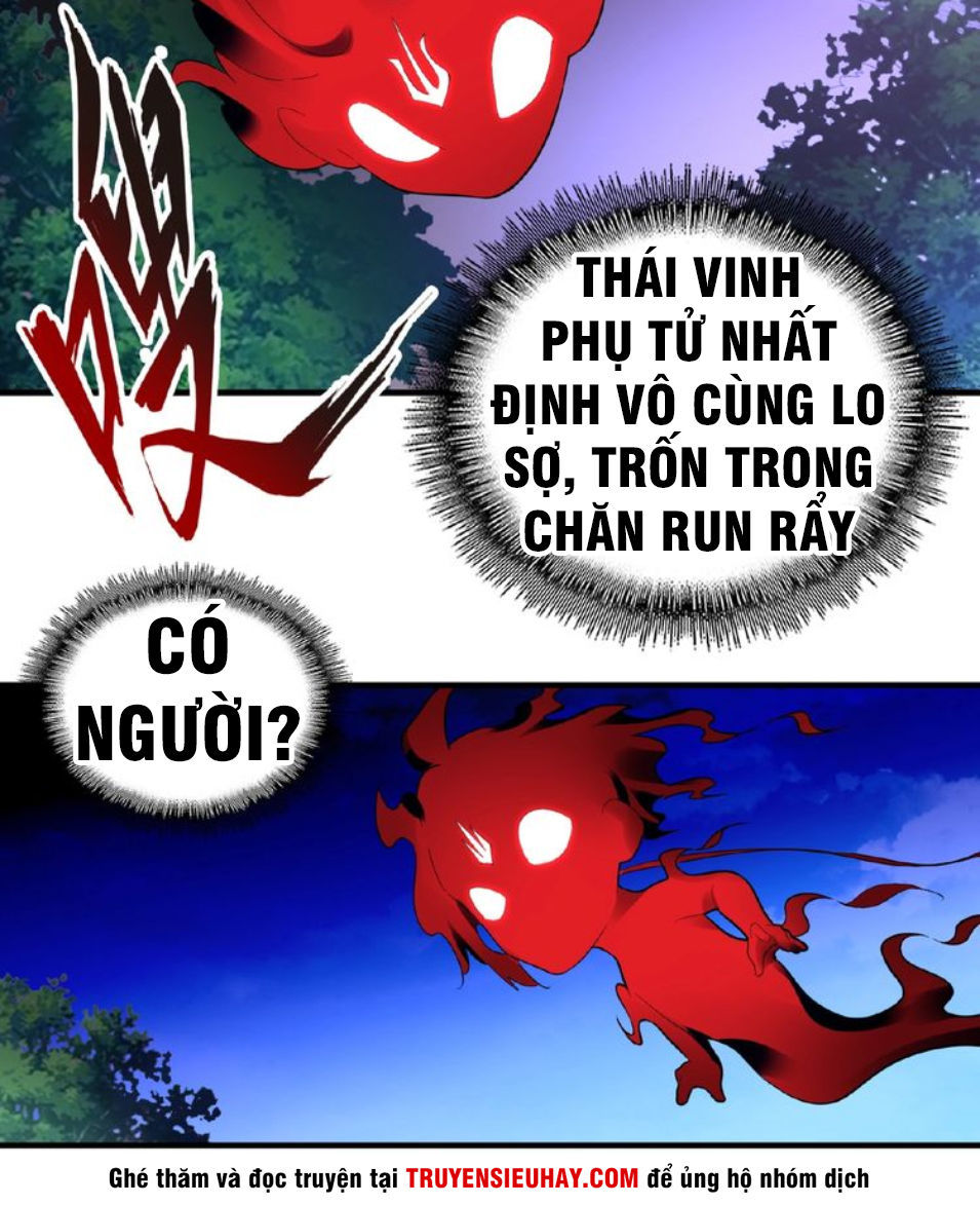 Đại Quản Gia Là Ma Hoàng Chap 16 - Next Chap 17