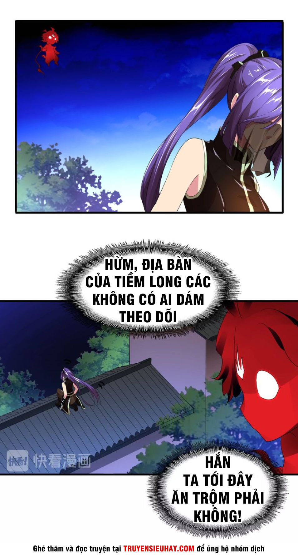 Đại Quản Gia Là Ma Hoàng Chap 16 - Next Chap 17