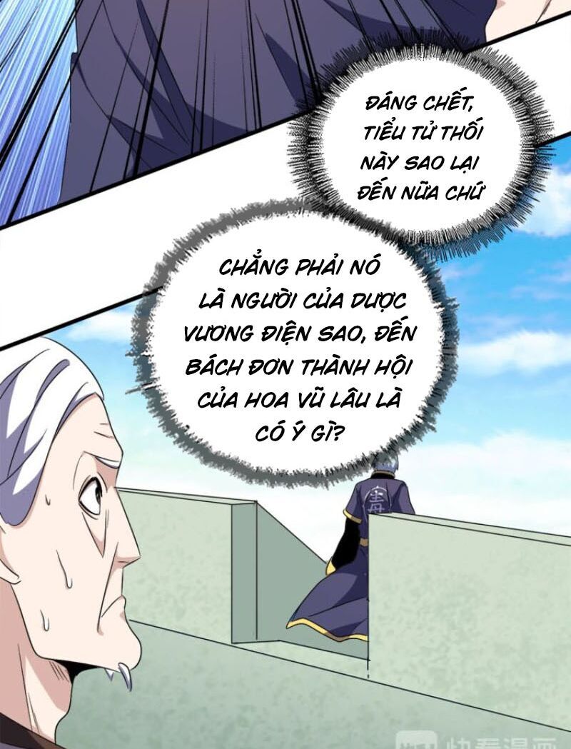 Đại Quản Gia Là Ma Hoàng Chap 160 - Next Chap 161