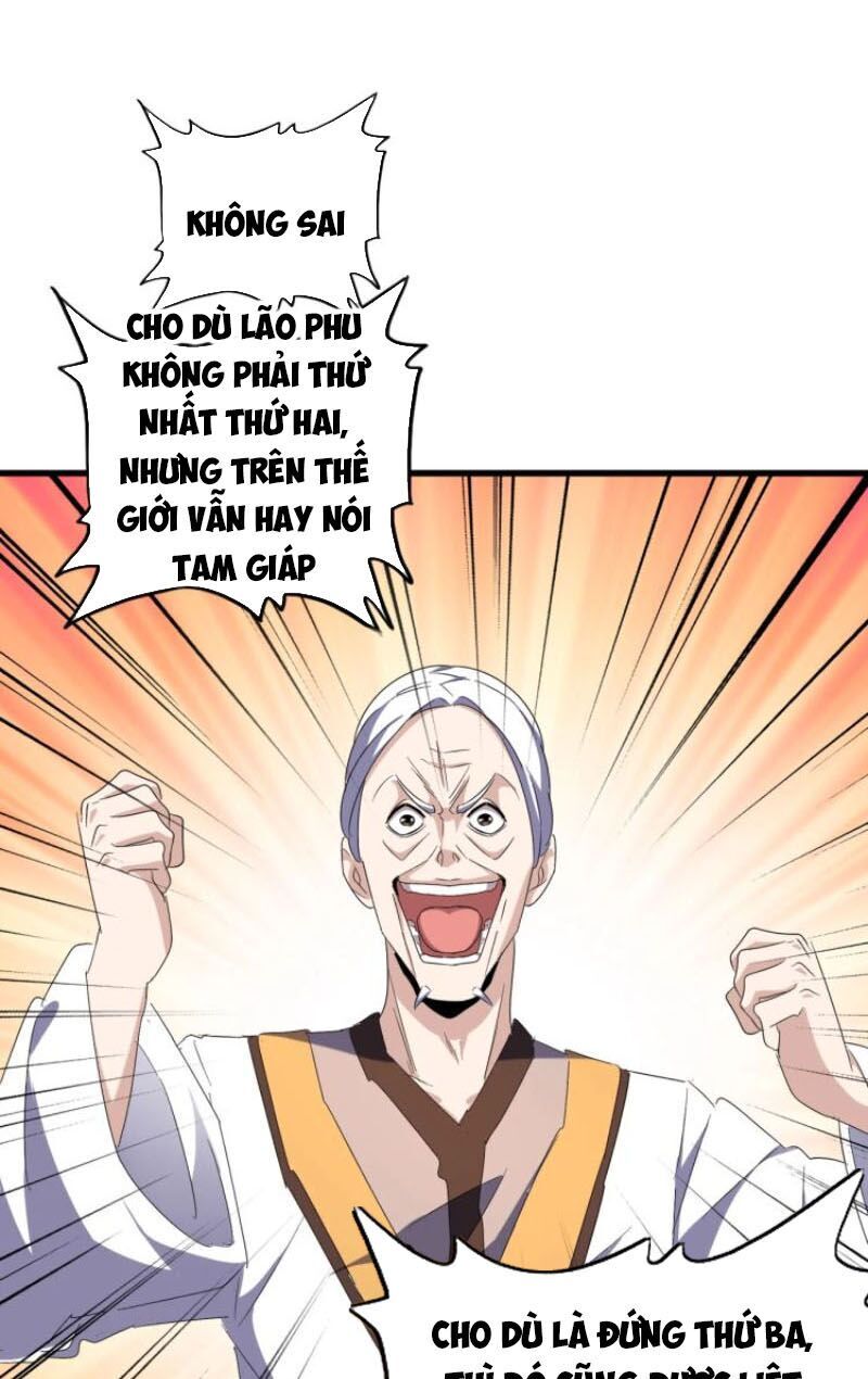 Đại Quản Gia Là Ma Hoàng Chap 160 - Next Chap 161