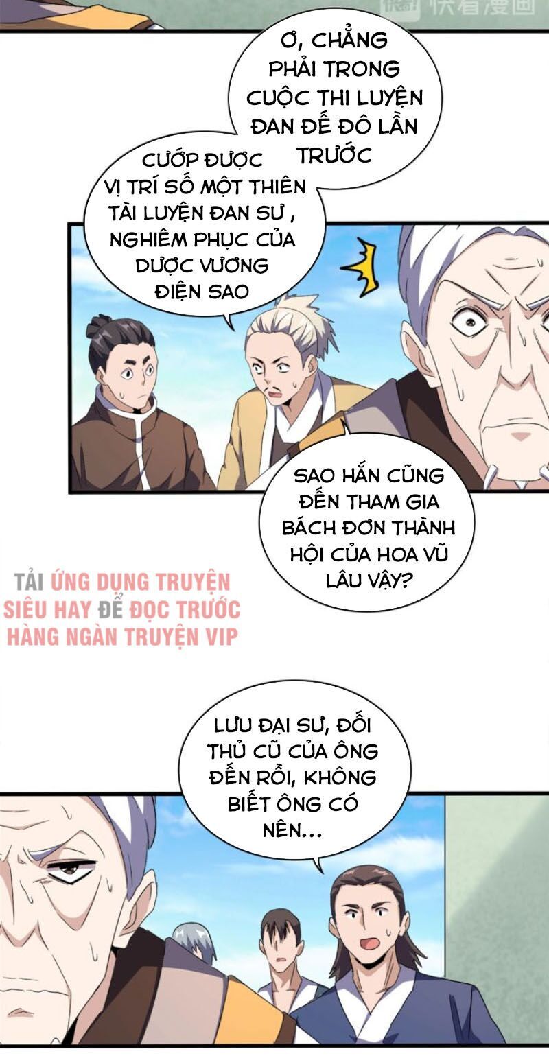 Đại Quản Gia Là Ma Hoàng Chap 160 - Next Chap 161