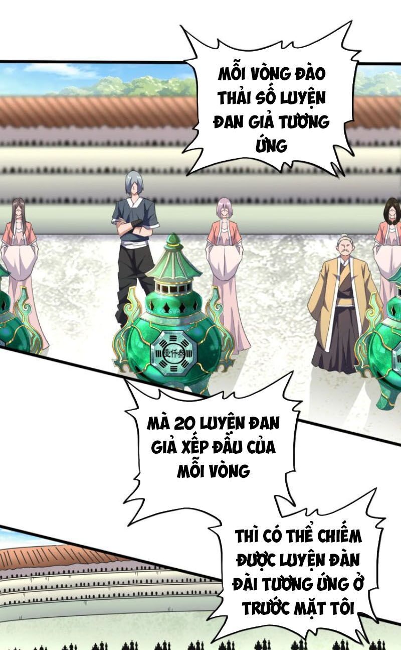 Đại Quản Gia Là Ma Hoàng Chap 160 - Next Chap 161
