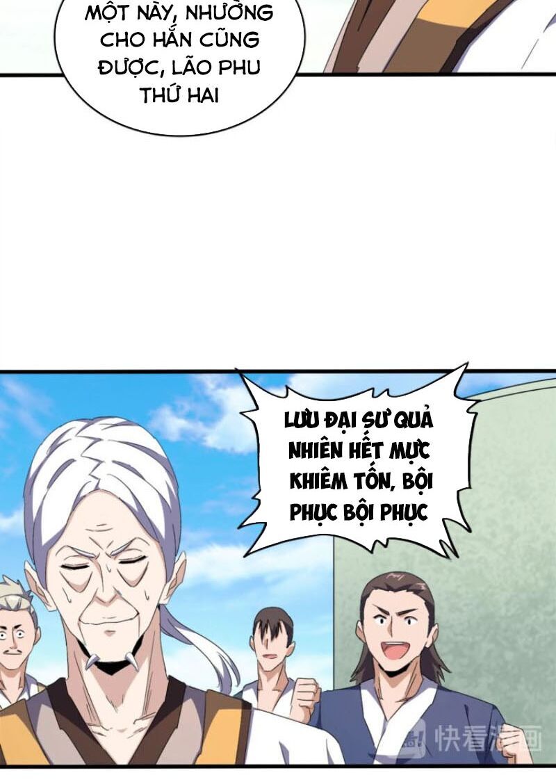 Đại Quản Gia Là Ma Hoàng Chap 160 - Next Chap 161