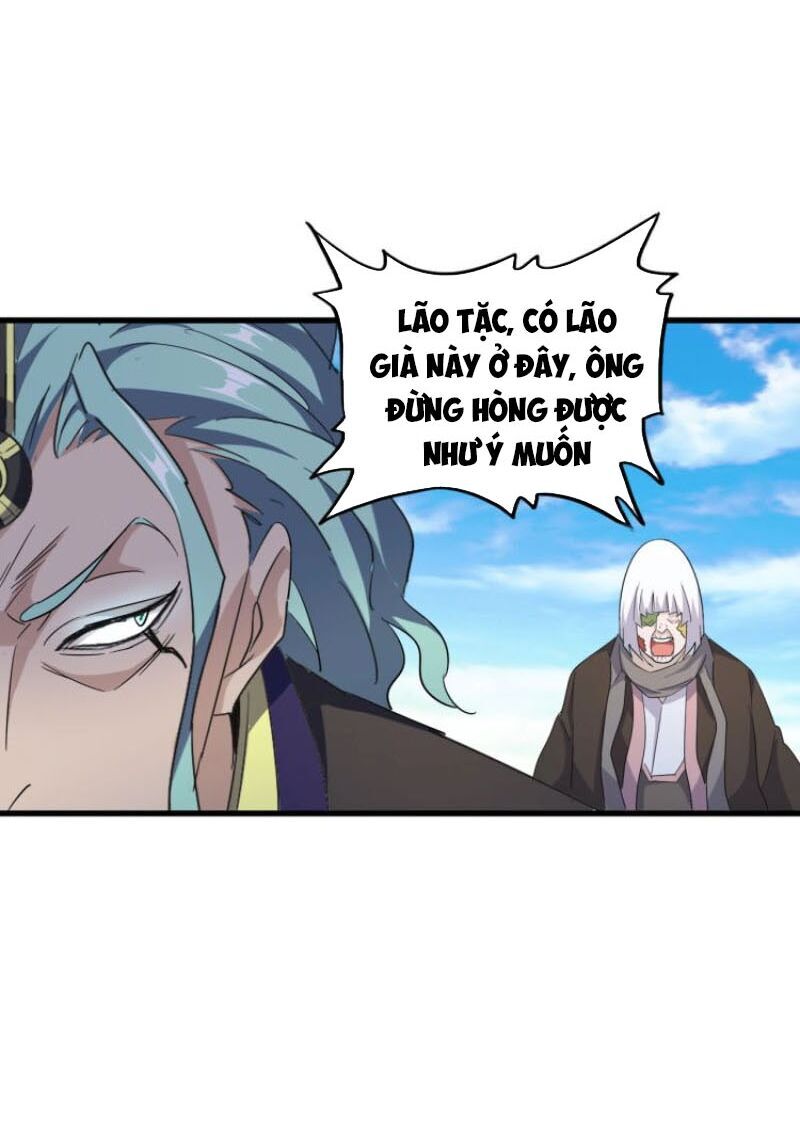 Đại Quản Gia Là Ma Hoàng Chap 160 - Next Chap 161
