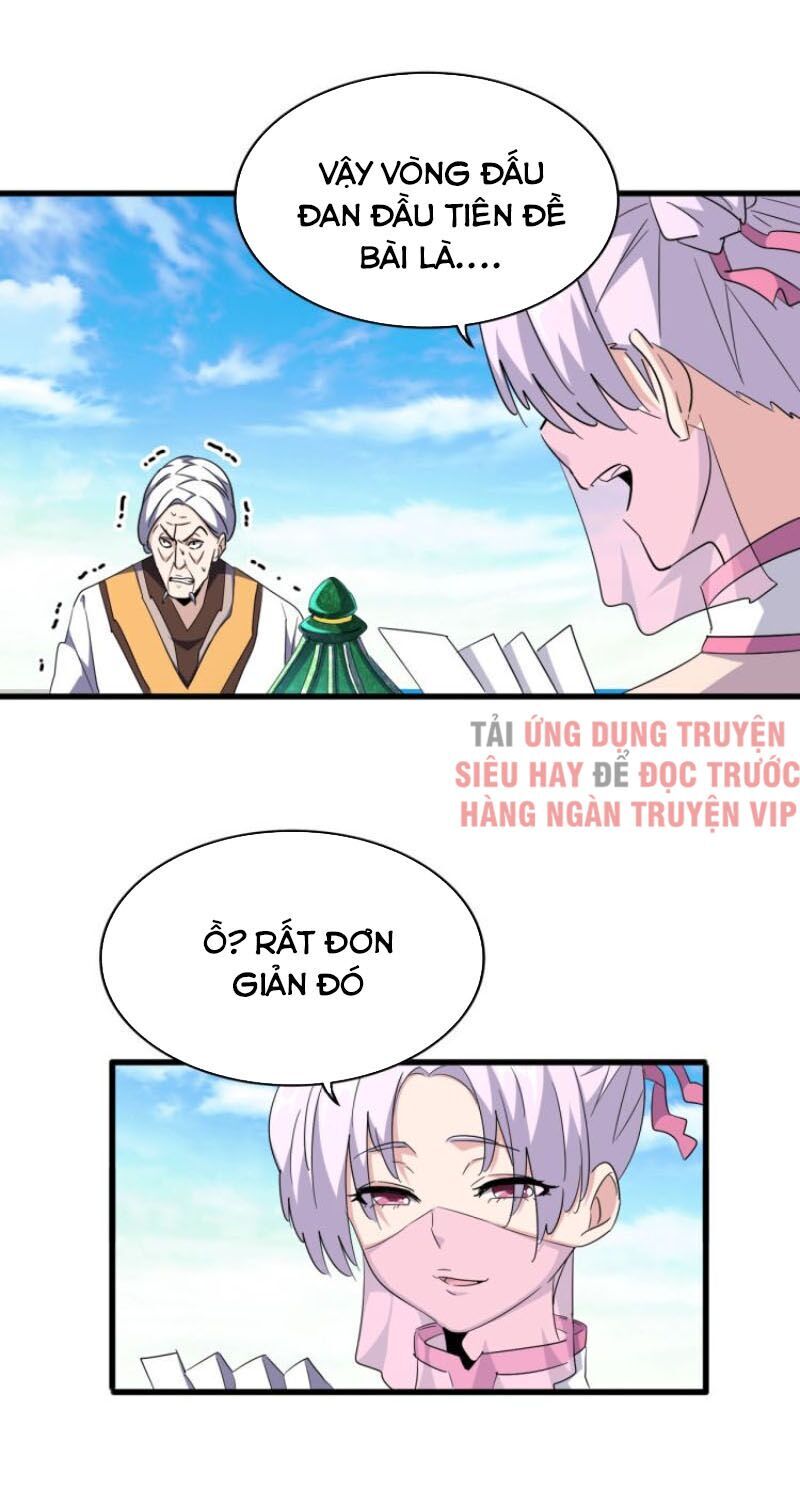 Đại Quản Gia Là Ma Hoàng Chap 160 - Next Chap 161
