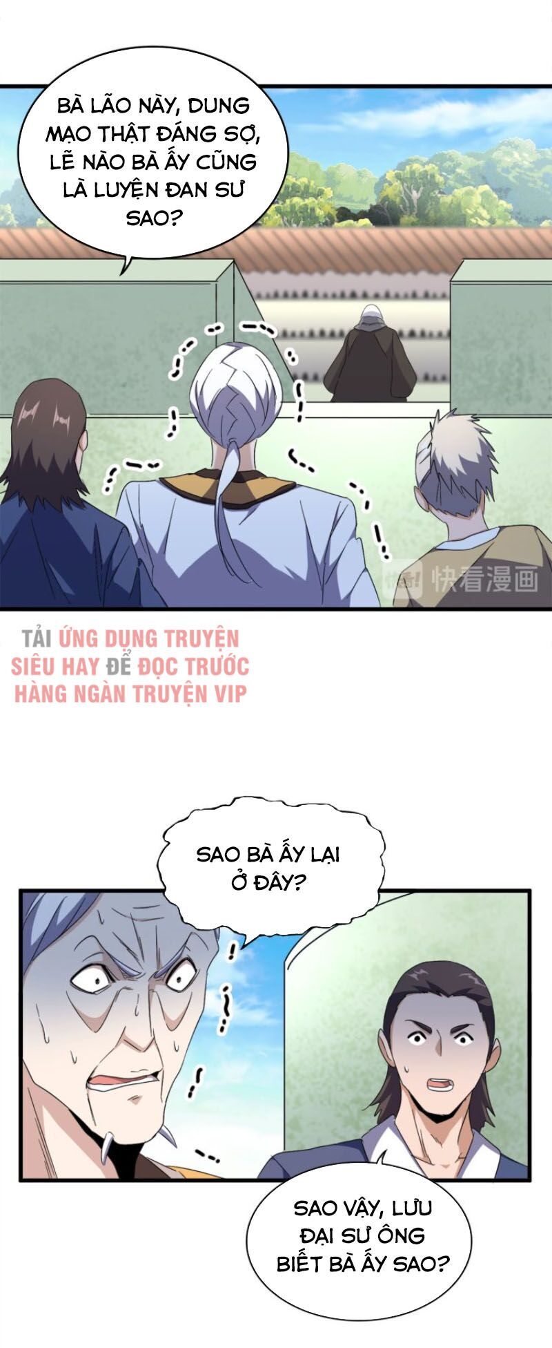 Đại Quản Gia Là Ma Hoàng Chap 160 - Next Chap 161