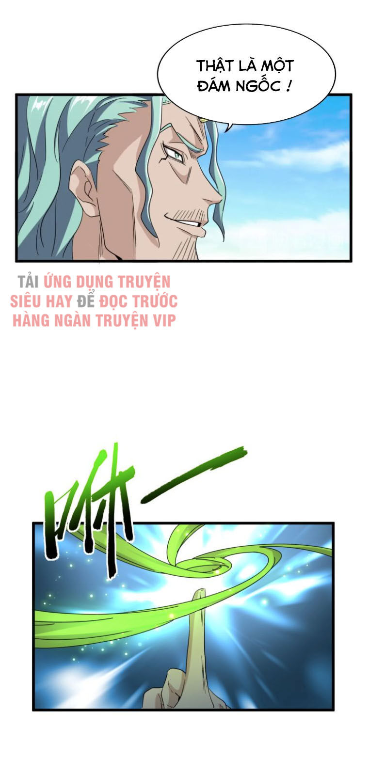 Đại Quản Gia Là Ma Hoàng Chap 161 - Next Chap 162