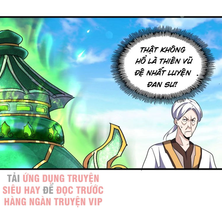 Đại Quản Gia Là Ma Hoàng Chap 161 - Next Chap 162
