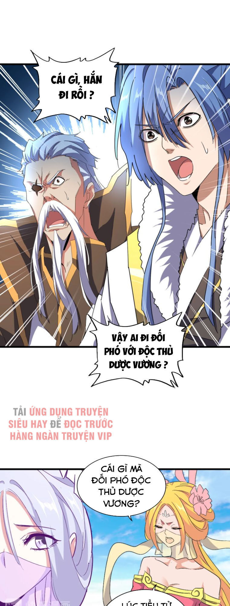 Đại Quản Gia Là Ma Hoàng Chap 161 - Next Chap 162
