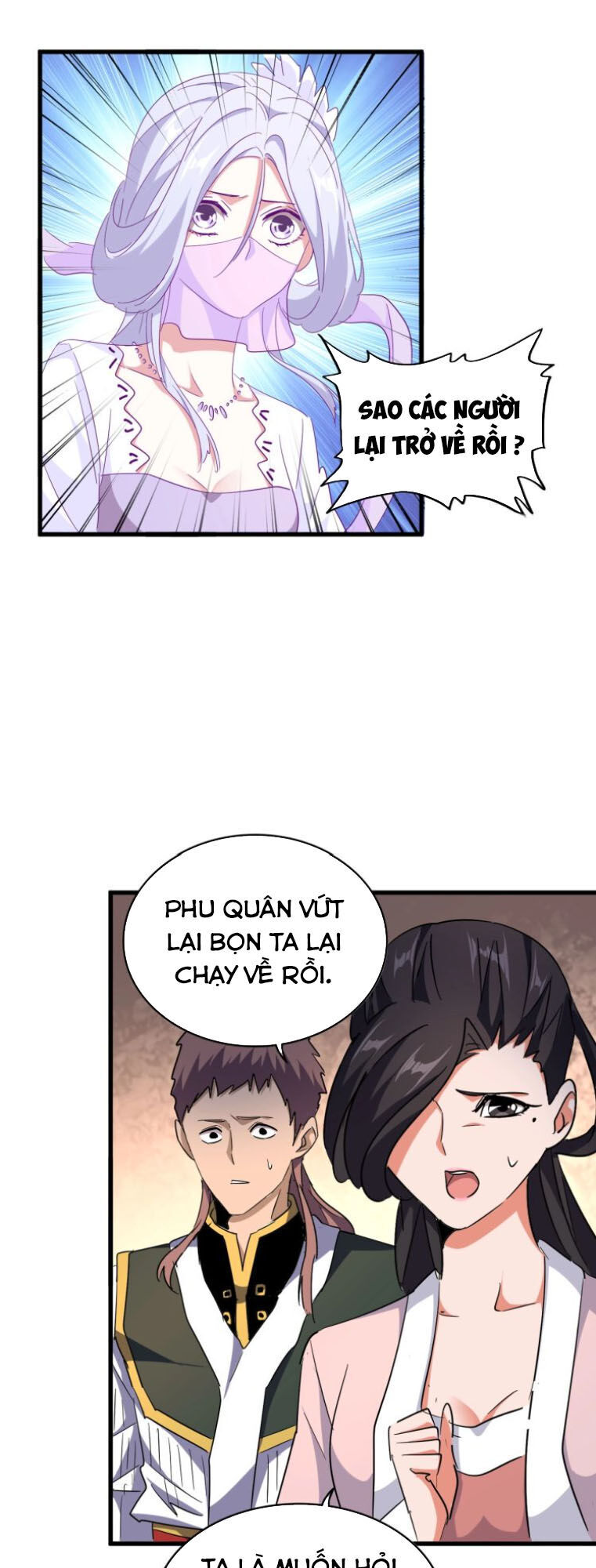 Đại Quản Gia Là Ma Hoàng Chap 161 - Next Chap 162
