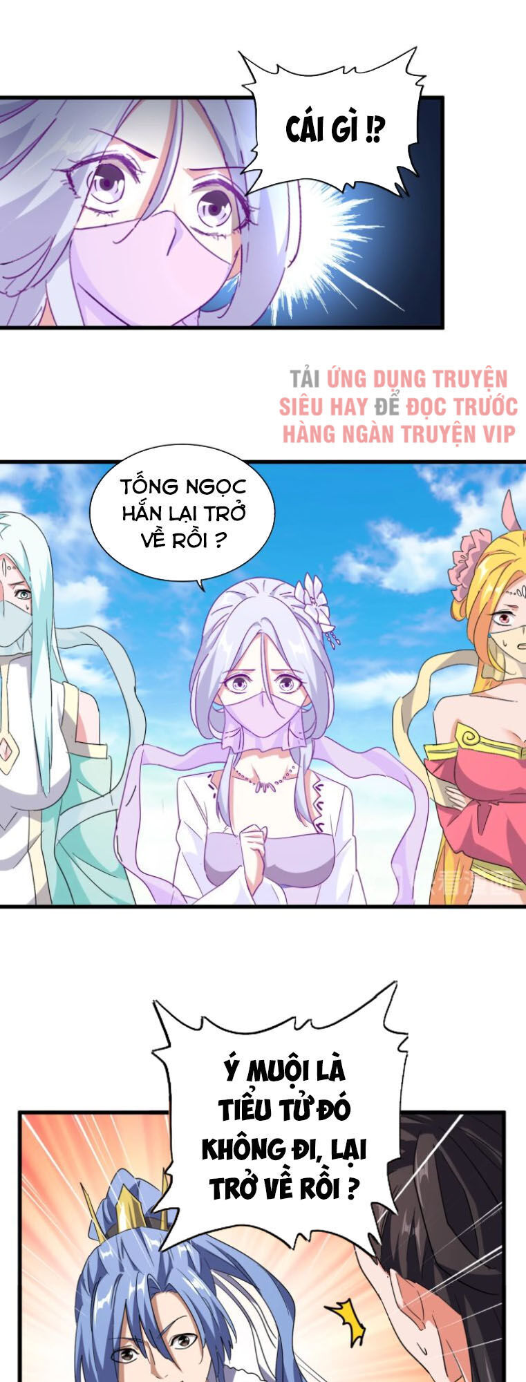 Đại Quản Gia Là Ma Hoàng Chap 161 - Next Chap 162