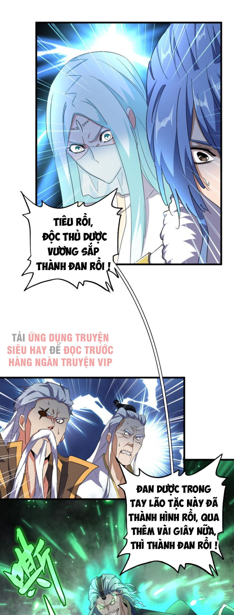 Đại Quản Gia Là Ma Hoàng Chap 161 - Next Chap 162
