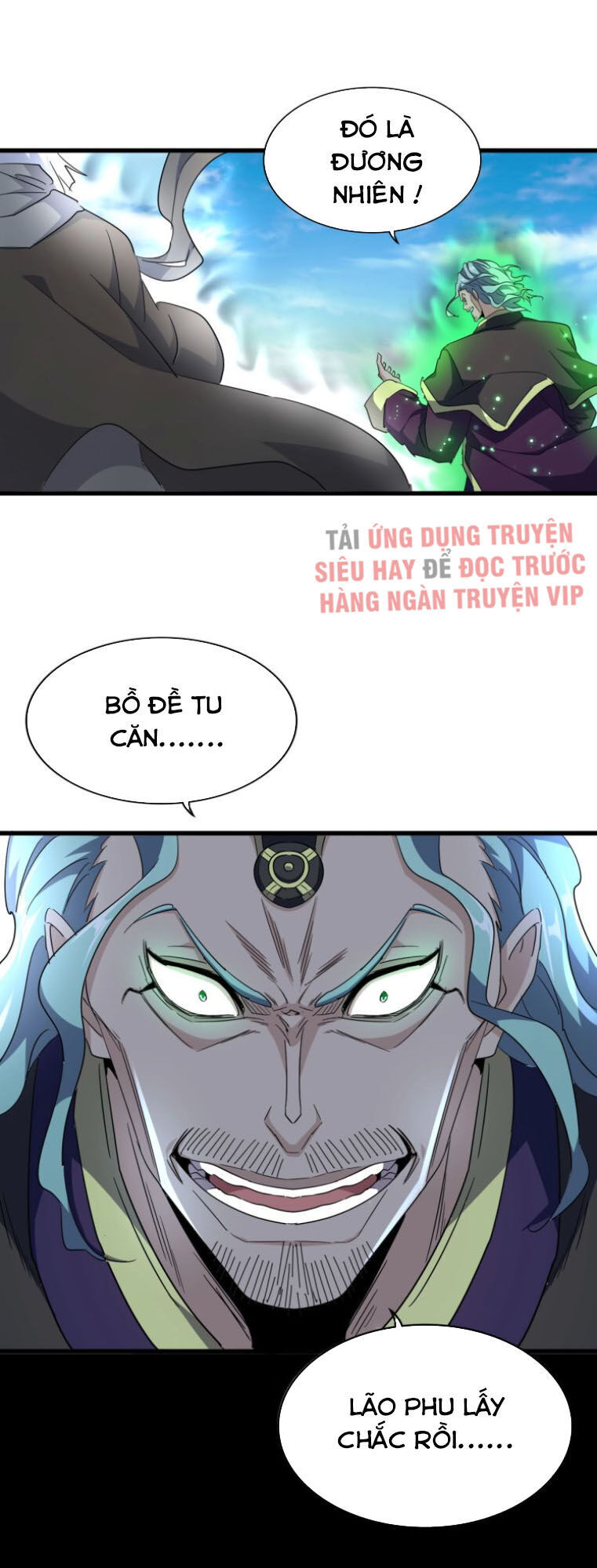 Đại Quản Gia Là Ma Hoàng Chap 161 - Next Chap 162